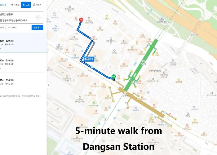 Seoulwood Retreat, Dangsan Near Hongdae & Yeouido, 5 Min Walk From The Subway Station 아파트